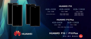 Huawei P10: Leaked slides show price and specs